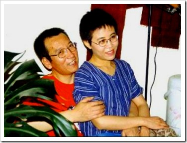 PB_Liu_Xiaobo_and_Liu_Xia foto in 1996