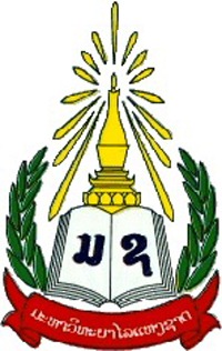 Hình 3_ National University of Laos Logo