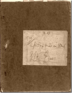 kiemduyet -ta ky