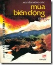 mbd5-1