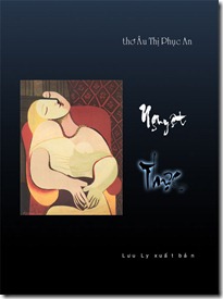 atpa-front