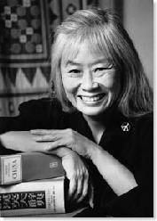 maxine kingston