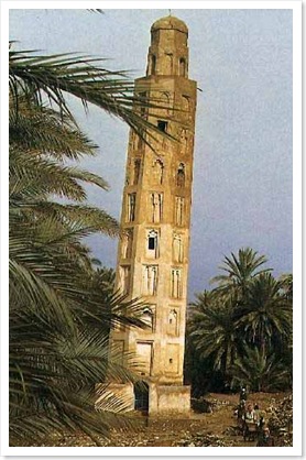 anah_minaret