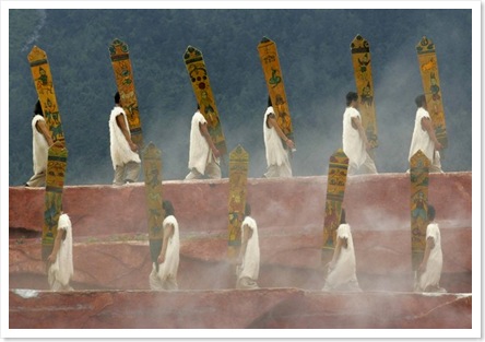Minorities with totem poles