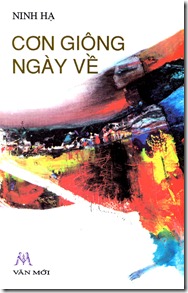 con_giong_ngay_ve
