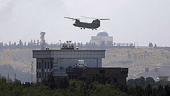 chinook over us embassy august 2021