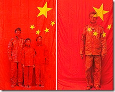 painted red humans in flag