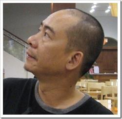 Đặng Thân