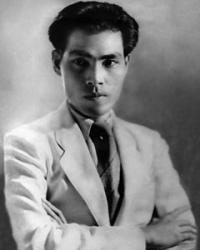 Hoàng Đạo