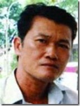 Hoàng Ngọc Tuấn